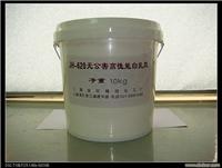 白乳胶生产厂家 