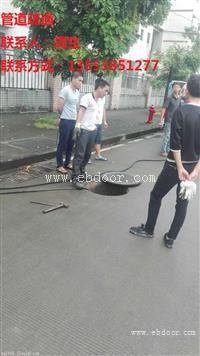 专业事业单位管道疏通 东莞清理化粪池
