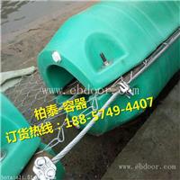 直径500*800的管道浮筒 海上拦污浮筒 拦污漂排浮体