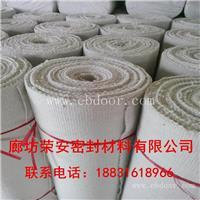 江苏耐高温陶瓷纤维布排气管隔热，防烫陶瓷纤维布批发价格