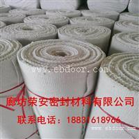 厂家直销 品质保证 耐高温陶瓷纤维 陶瓷纤维布价格 