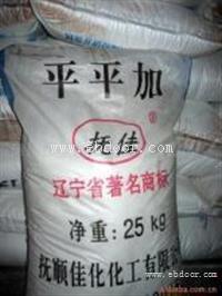 急需平平加型号不限厂家价格高