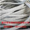 陶瓷纤维布生产厂家那家好，耐高温陶瓷纤维布那里质量好