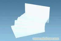 硅酸铝保温材料 