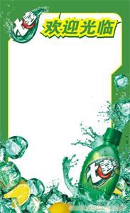 供应2010年挂历台历�