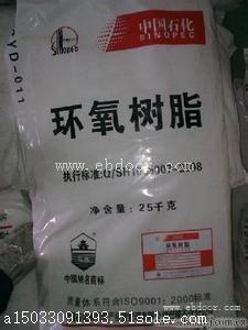 哪里收购环氧树脂 回收环氧树脂价格高 回收液体树脂行情
