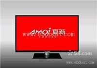 番禺夏新电视)番禺夏新电视售后维修电话