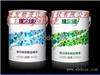 上海回收染料