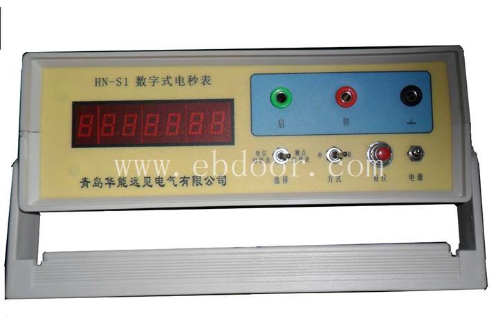 青岛华能生产质量可靠数字电秒表