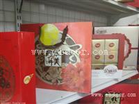 华美时尚双黄月饼,河北省唐山市总经销