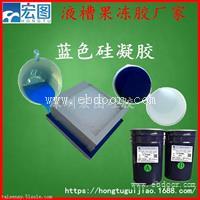 液槽式过滤器密封硅胶粘接性好不开裂果冻胶