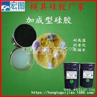 环保级AB胶加成型硅胶厂家直销