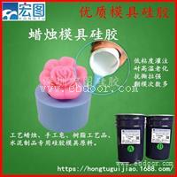 手工蜡烛模具硅胶花纹精细蜡烛翻模液体硅胶