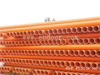 煜通生产销售CPVC电力管常备库存充足