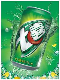 专业挂历台历生产厂家�