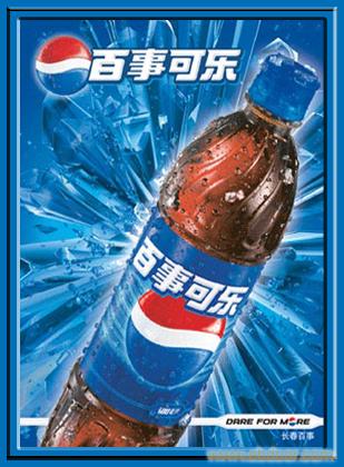 湖北地区专版挂历台历设计制作�