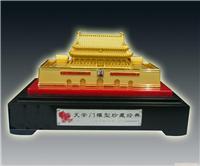 天安门城楼 