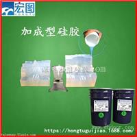 耐高温加成型环保模具硅胶不缩水的液体硅胶