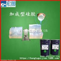 耐高温加成型环保模具硅胶不缩水的液体硅胶