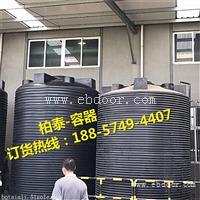 柏泰30吨塑料储罐 杭州废水废酸收集贮存塑料储罐