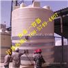 杭州10吨锥底槽 水处理耐酸碱塑料桶 柏泰耐酸碱塑料桶