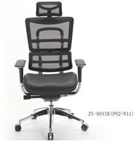 人体工学椅001