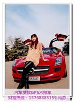 汕头宾利不押车贷款