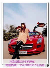 汕头宾利不押车贷款