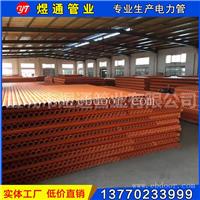 煜通160CPVC电力管生产厂家