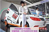 英德宾利不押车贷款