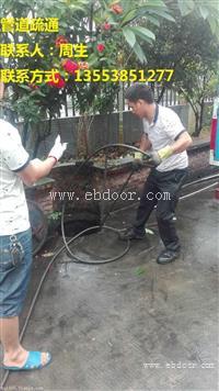 化粪池清理的危险性东莞清理化粪池