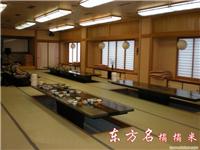 榻榻米地台 