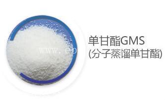 急需一批单甘脂 硬脂酸 锌 铅 澜 钙 厂家价格高