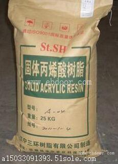 急需水性固体丙烯酸树脂一批