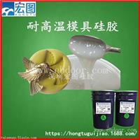 加成型液体硅胶低缩水率的模具硅胶