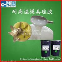 加成型液体硅胶低缩水率的模具硅胶