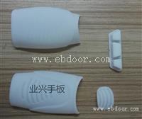  3d打印的发展方向如何