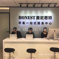 iPhone苹果6修主板进水免费清理
