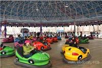 碰碰车游乐设备报价，双人碰碰车厂家价格