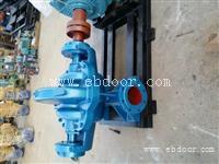 河北双吸泵双头螺栓-中沃泵业