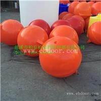 长江水上工程航道外围警示浮球，浴场围栏浮球，浮球批发
