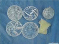生物球悬浮填料 