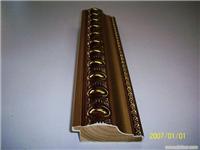 5088CG  67*30