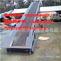 绍兴市移动爬坡胶带输送机 丽水市可升降式装车皮带机价格