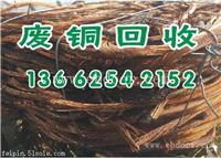 白云区废品回收