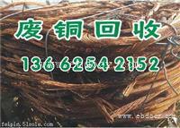 白云区废品回收