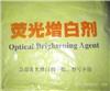 上门收购增白剂 抗氧剂 紫外线吸收剂 促进剂 氧化剂厂家价格高