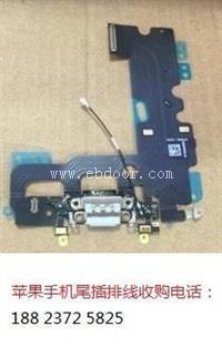 HTC回收苹果手机摄像头回收苹果手机配件