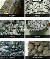 钼铁回收钒铁回收铌铁回收镍板回收纯镍回收