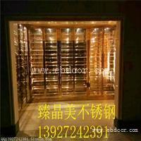 臻晶美定制不锈钢酒柜 恒温恒湿